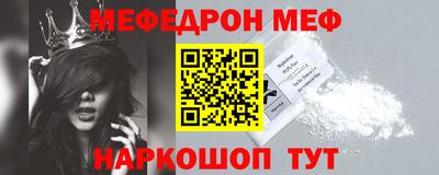 кокс Нарткала