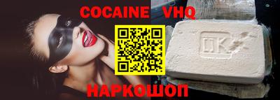 дистиллят марихуана Нальчик