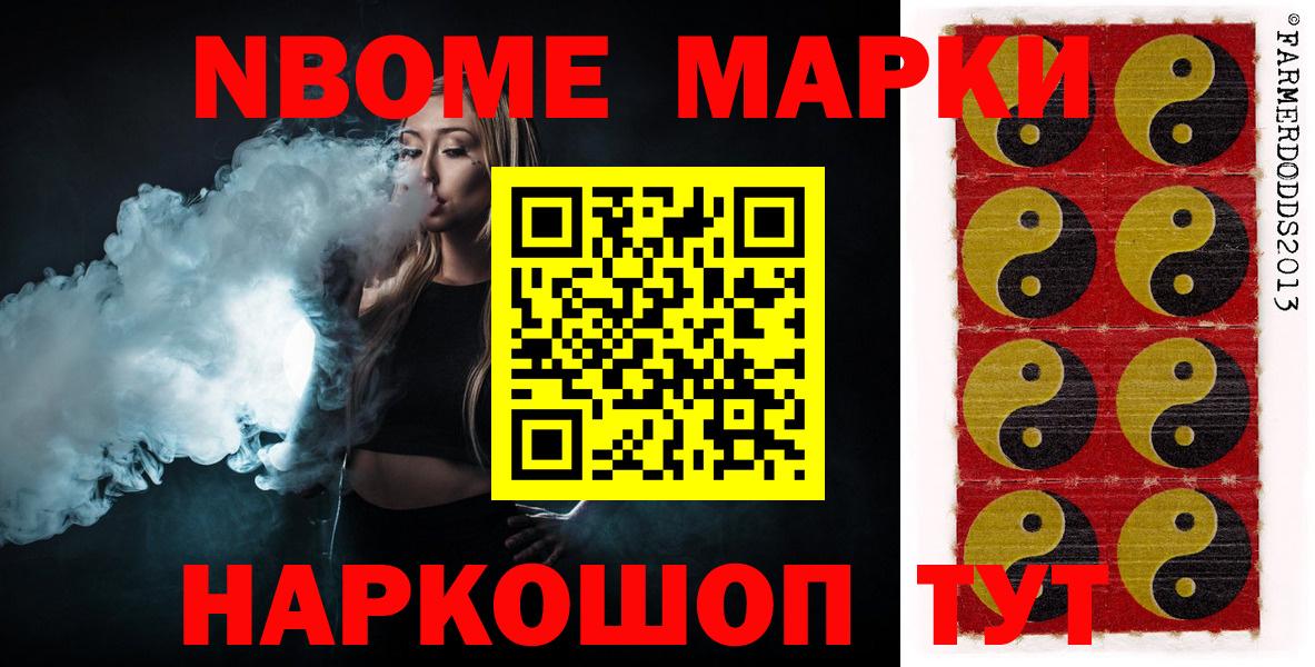 Лсд 25 экстази  Вход с VPN  OMG ТОР  Дербент  LSD-25 экстази кислота  Лсд 25 экстази ecstasy 